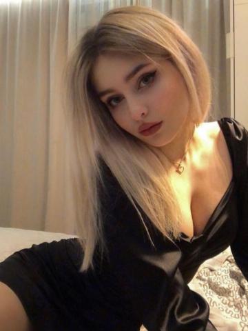 Варвара